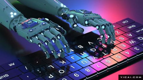 从光伏到智能算力 ST金刚斥巨资再次跨界自救，聚焦软件开发